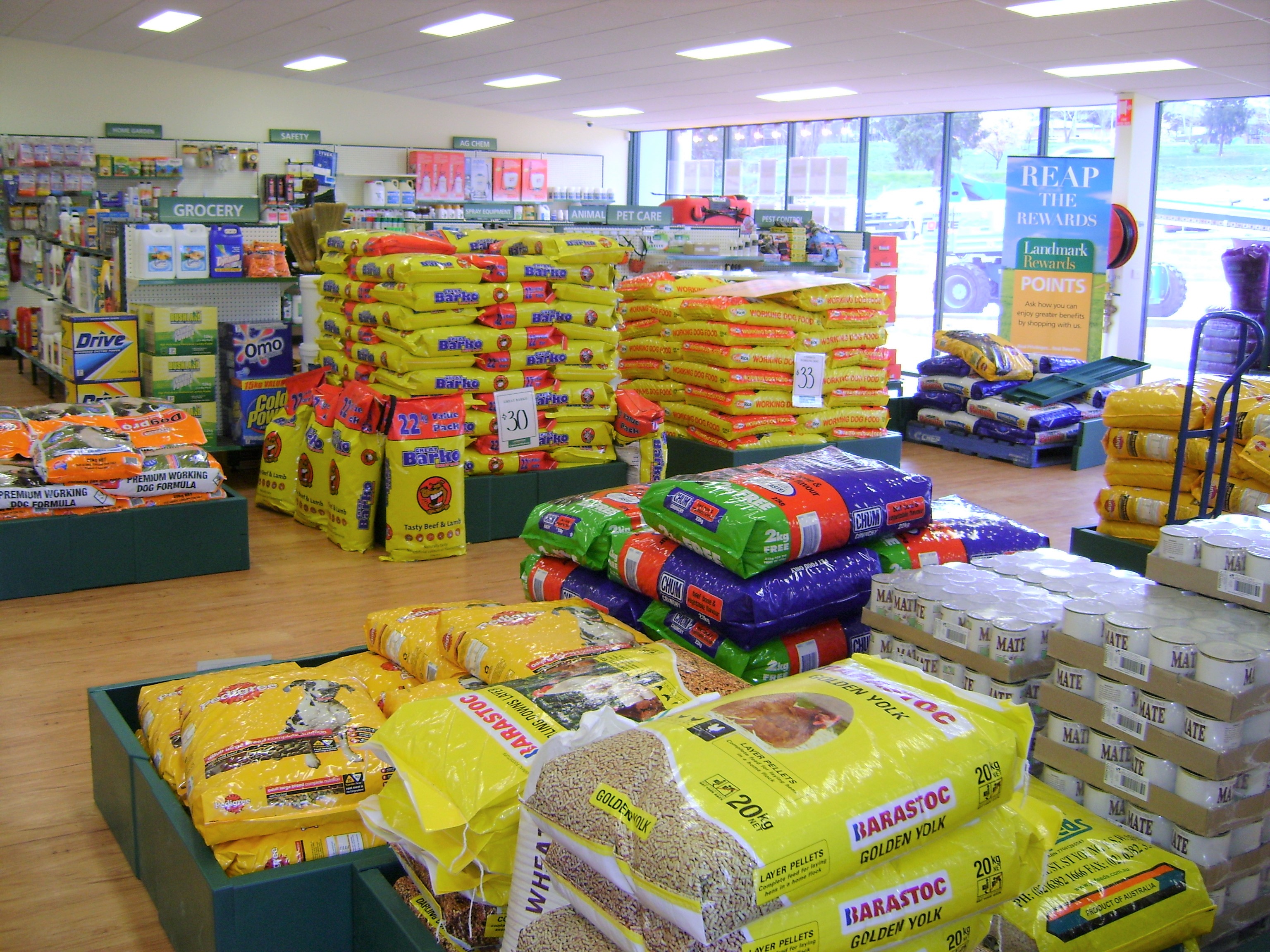 branch_shop_product